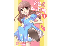 B&C busting Vol.1 [女闘美学園]