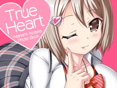 True Heart [Fanatic Fetish]