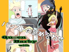 Panty & Stocking With Qu*en Barby Manga Assortment [atelier-D]