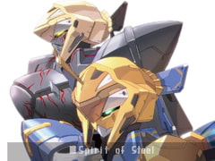Spirit of Steel [Kuramochizukan]