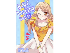 B&C busting Vol.2 [女闘美学園]