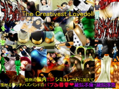 The Creativest Love Doll [HISA,s Archives]