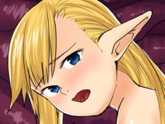 Tentacle Performs H Things on Elf-chan... [Taro village]