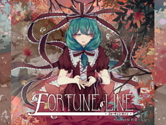 FORTUNE LINE -フォーチュン・ライン- [彩音 〜xi-on〜]