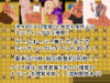 寝取られ祭り～息子の友人のデカチ○ポに翻弄される元プロレスラー母～