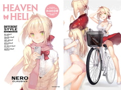 HEAVEN x HELL [Pure girl heart]