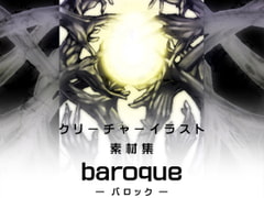 Illustration Material Collection: baroque [darksect]