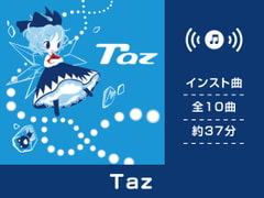 【作業用BGM/インスト】Taz [DDBY]