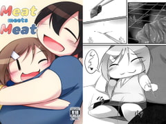 Meat meets Meat [成人男性35cm]
