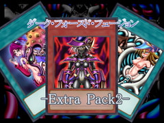 Dark Forced Fusion: Extra Pack 2 [StateOfSee]