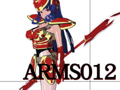 ARMS 012 [3Dポーズ集]