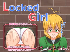 Locked Girl [ぱーぷるぴんく]