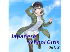 Japanese School Girls Vol.3 [TK Projects]