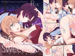 Office Sweet 365 -APPEND- OS1-1:CEO×CFO [434 Not Found]