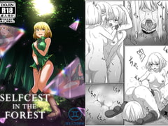 Selfcest in the forest [Same Character Association]