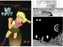Moon Night Crisis 4 [Let's Happy Go Lucky]