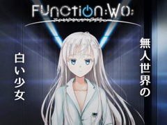 Function:W(); [Meim]