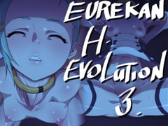 EUREKAN H EVOLUTION 3 [ICE-PLACE]