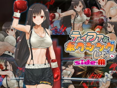 Boxing Match with Tifa, side: M [NEKOMATA-YA]
