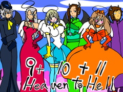 Heaven to Hell 9+10+11 [アストラルチャイルド]