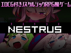 NESTRUS～ノスタルジックエロRPG～ [masha/AstroQube]