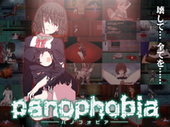 Panophobia [Black stain]