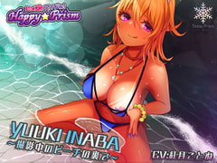 Sex on the Beach with a Gyal Idol During a Photo Shoot - Yuuki Inaba [Snow Prism]