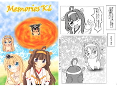 Memories K6 [すのどり]