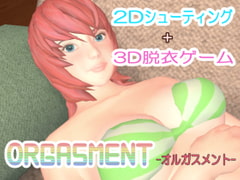 Orgasment -オルガスメント- [Kajika Do]