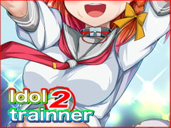Idol Trainner2 [Red Axis]