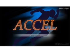 ACCEL-X [チームアドバンス]
