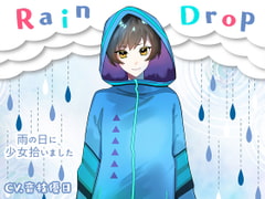 Raindrop ~I Found Her One Rainy Day~ [Majolica]