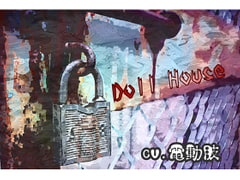 Doll House [gospel]