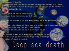 Deep Sea Death [English Ver.] [Almonds & Big Milk]