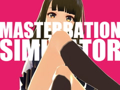 Masterbation Simulator NEXT [Hentai Solutions Global]