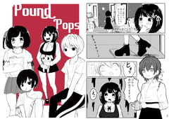 Pound Pops [For you, my summer one.]