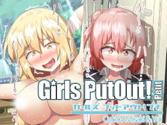 GirlsPutOut!Petit cut.04 [つるつるパイん]