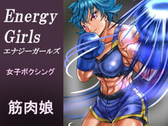 EnergyGirls [DayBreakOfPhoenix]
