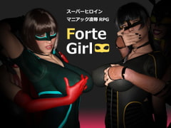 Forte Girl 《フォルテガール》 [hyper-mind Graphics]