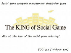The King of Social Game [southzone]