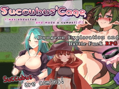 Succubus' Basket - I was abducted and made a cumpet - [Ason]