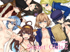 Sextet Girls 2 [furuike]