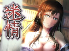 Anime: Meijou [Yozakura Subtitle Association]