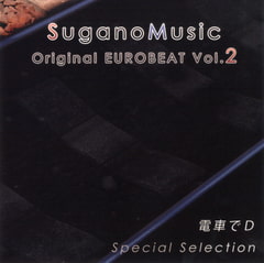 SuganoMusic Original EUROBEAT Vol.2 [SuganoMusic]