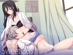 Office Sweet 365 vol.5 [434 Not Found]