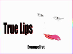 -VR- True Lips ~Instant Kissing, Instant Ear Licking, Instant Cunnilingus~ [Evangelist ASMR]