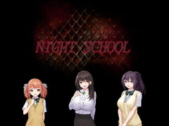 NIGHT SCHOOL [ねこぱんち]