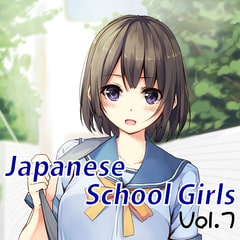 Japanese School Girls Vol.7 [TK Projects]