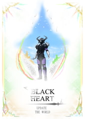 BLACK HEART [Will O Wills]