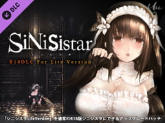 SiNiSistar R18 DLC for Lite Version [Uu]